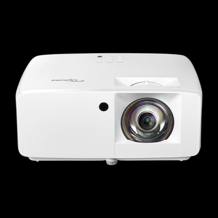 White projector with a visible brand logo on a white background