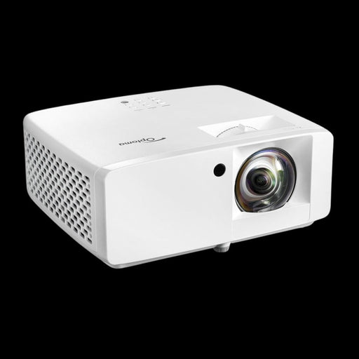 White projector with a visible brand logo on a black background