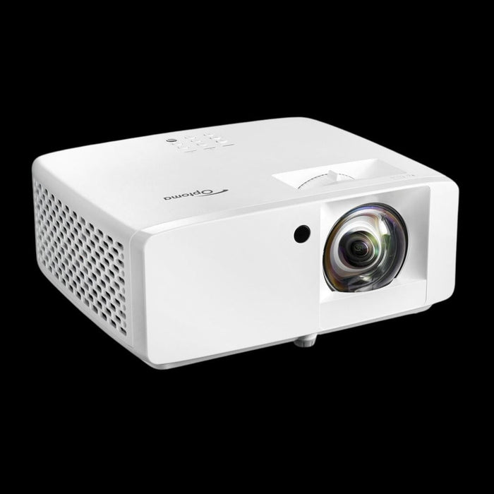 White projector with a visible brand logo on a black background